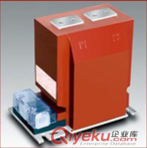 LZZJ2-10系列電流互感器