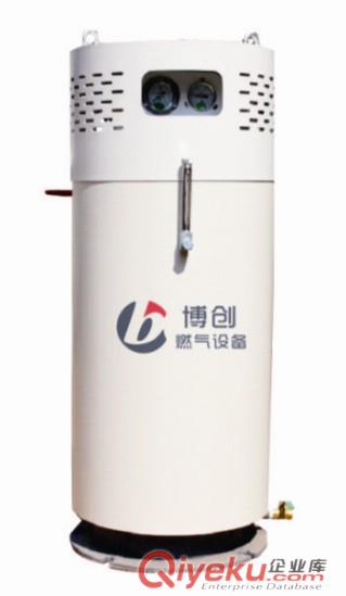 博創汽化器