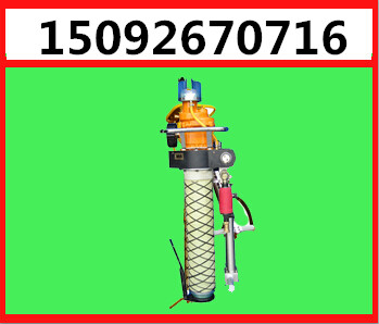 MQT-110/2.5型氣動錨桿鉆機{dj2}生產