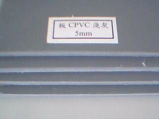 日本CPVC板氯化聚氯氟乙烯CPVC板大连PCVC板深灰色