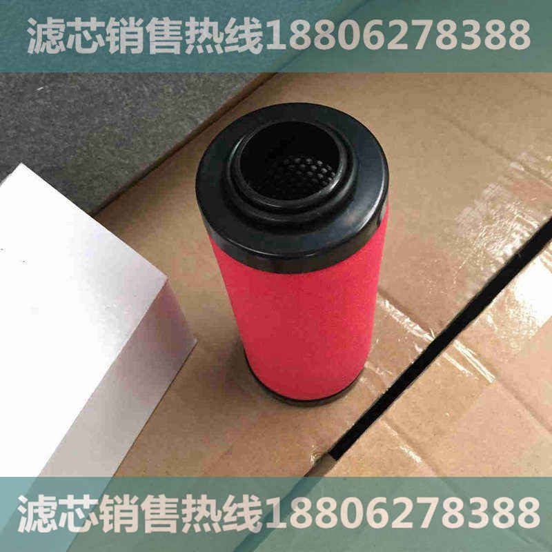 【多明尼克DH濾芯K009-ACS】滁州精密過濾器濾芯管道|H級漢克森濾芯