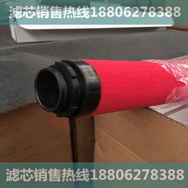 【漢克森（Hankison）精密濾芯E3-28】偃師JM濾芯A-002精密濾芯7級|熱銷HIROSS濾芯