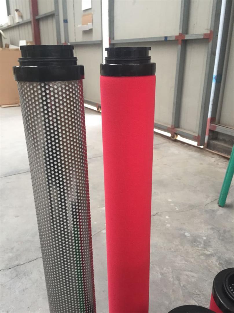 廣東漢粵DN25吸附干燥機擴散器濾芯價格