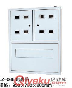 供應(yīng)磁卡電表箱|定做磁卡電表箱|銷(xiāo)售磁卡電表箱價(jià)格