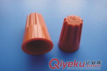 LED燈扣/LED燈套/LED間隔柱/LED隔離柱