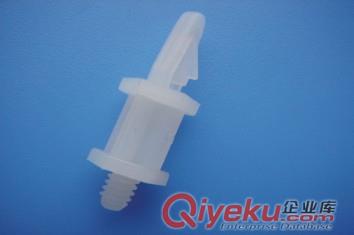 月牙柱/PC板間隔柱/PC板隔離柱/SS-3/SS-16L