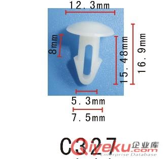 簡易鉚釘/簡易釘/塑料鉚釘/尼龍鉚釘/塑膠鉚釘