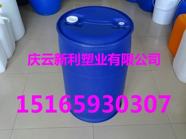 供應(yīng)新利200公斤雙環(huán)塑料桶生產(chǎn)廠家