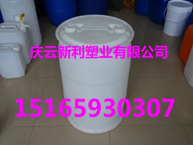 供應100公斤雙環(huán)塑料桶原始圖片2