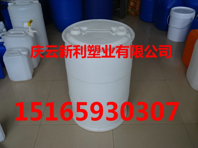 供應60公斤抱箍塑料桶，60L法蘭塑料桶