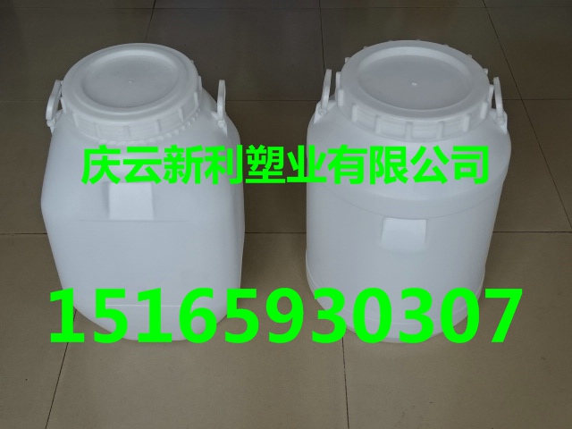 供應30公斤藍色大口塑料桶，30L化工塑料桶