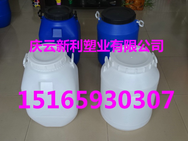 供應50公斤白色開口塑料桶50L藍色化工塑料桶生產廠家原始圖片2