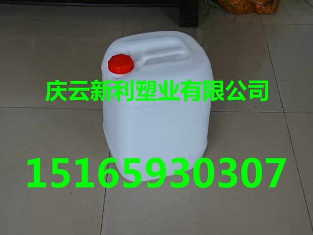 供應(yīng)新利20公斤PE塑料桶原始圖片2