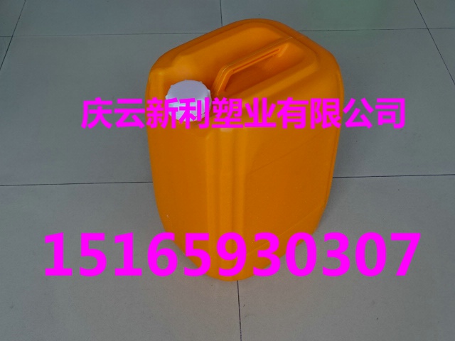 供應(yīng)新利20公斤PE塑料桶