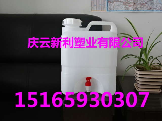 供應(yīng)30公斤塑料桶，30升塑料桶