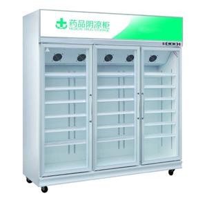 頂邦藥品陰涼柜原始圖片3