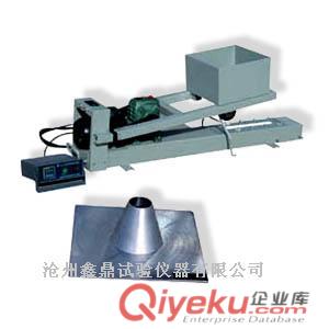 SBT-0623型瀝青賽博特粘度測定儀鑫鼎