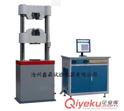 DL-5000電子拉力試驗(yàn)機(jī)鑫鼎
