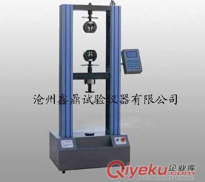 SYE-2000D電液式壓力試驗機鑫鼎、壓力試驗機、壓力機