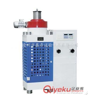 SYE-2000D電液式壓力試驗機鑫鼎、壓力試驗機、壓力機