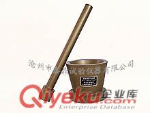 150x300混凝土彈性模具試模鑫鼎、混凝土抗滲試模、普通塑料試模
