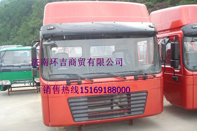 陜汽德龍駕駛室總成原始圖片2