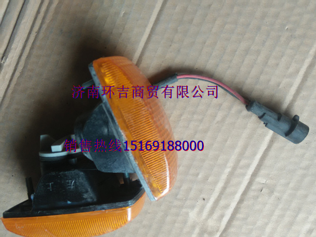 德龍轉(zhuǎn)向柱護(hù)罩