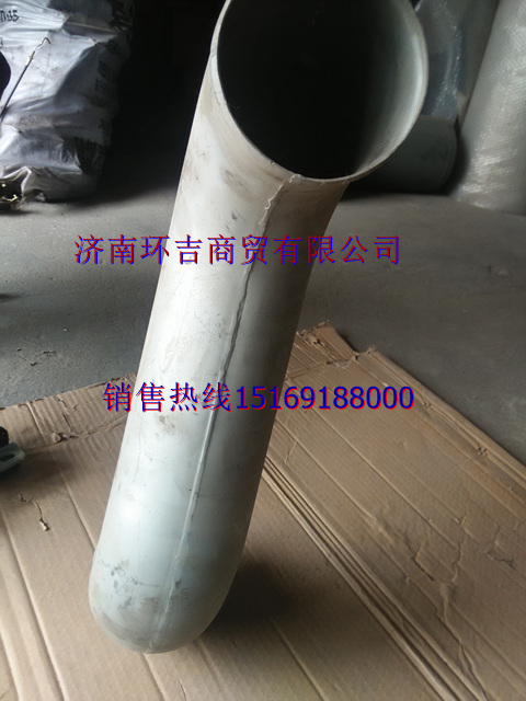豪沃排氣管原始圖片3