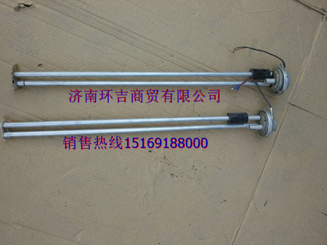 豪沃油箱浮子原始圖片3