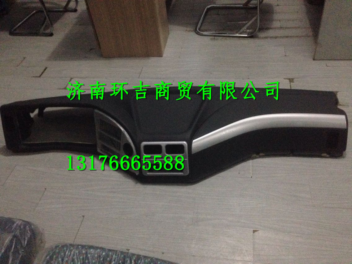 德龍m3000儀表臺(tái)總成原始圖片2