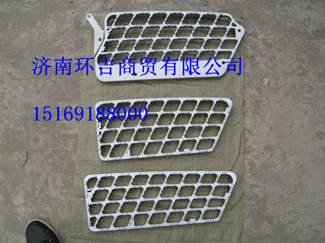 陜汽德龍防滑板原始圖片2