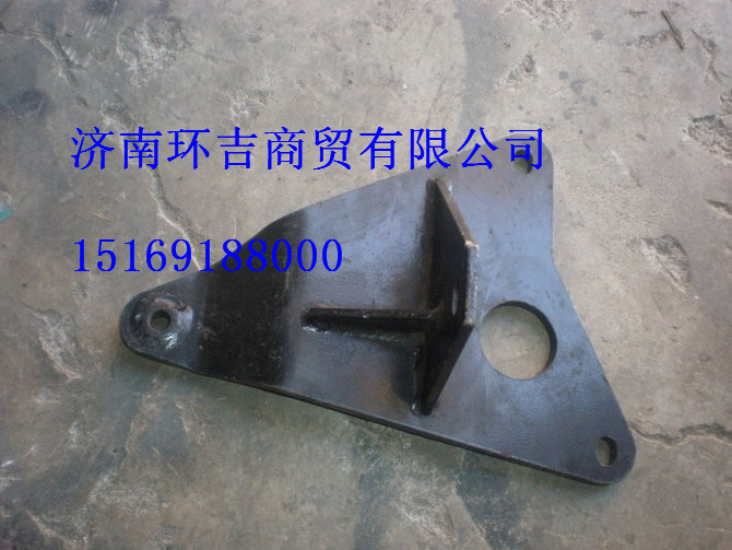 陜汽德龍換擋桿底座
