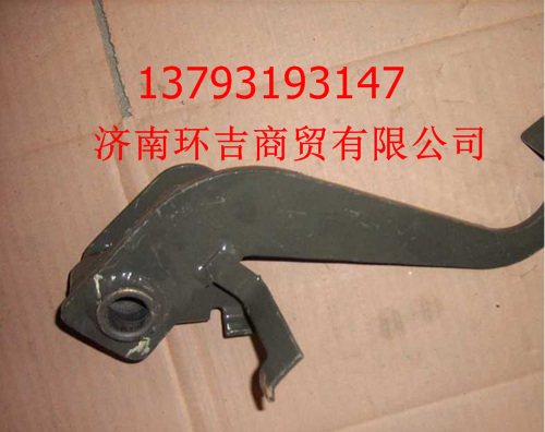豪沃離合器踏板總成AZ9719230045原始圖片2