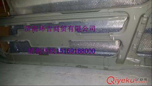 供應(yīng)陜汽德龍m3000前圍總成   德龍鈑金件  德龍覆蓋件