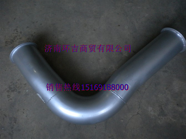 供應(yīng)重汽A7排氣管WG9925540333