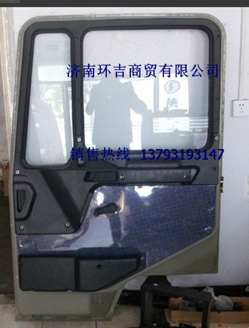 供應(yīng)陜汽德龍F(tuán)2000車(chē)門(mén)    駕駛室總成