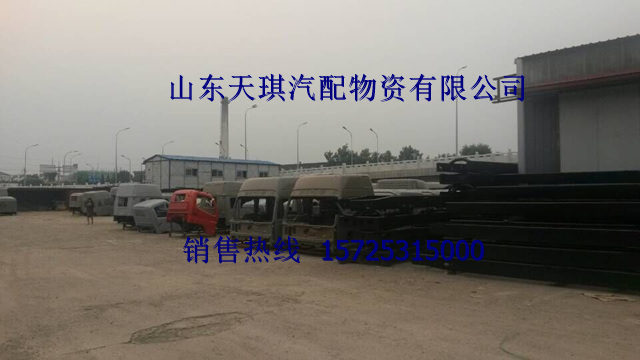 供應重汽歐曼轉向燈    重汽歐曼駕駛室總成   內飾件