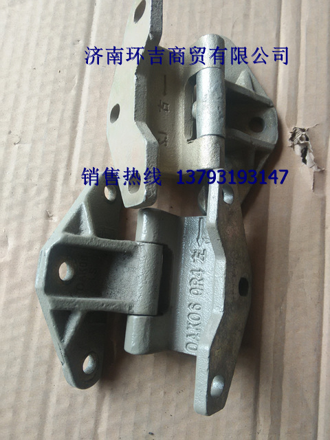 供應(yīng)重汽豪沃車(chē)門(mén)合頁(yè)   駕駛室總成  內(nèi)飾件原始圖片2