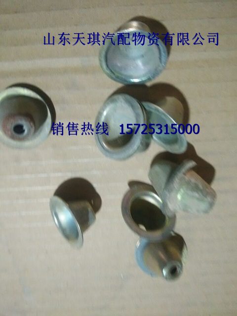 供應重汽豪沃后葉子板墊圈   駕駛室總成   內飾件原始圖片2