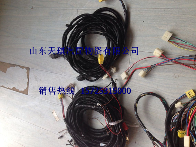 供應(yīng)重汽豪沃駕駛室線束   駕駛室總成  內(nèi)飾件原始圖片3
