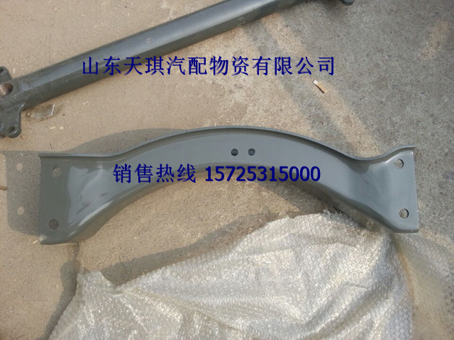 供應陜汽德龍F3000駕駛室方向盤   駕駛室罩車  內飾件  鈑金件