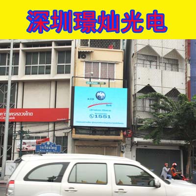 深圳璟燦供應戶外顯示屏原始圖片2