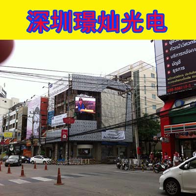 深圳璟燦供應(yīng)戶外全彩led顯示屏原始圖片2