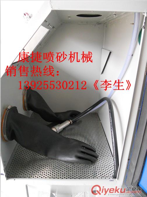 硅膠模具噴砂機原始圖片2