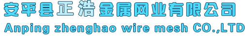 失信被執(zhí)行人-成都海普泵業(yè)有限公司