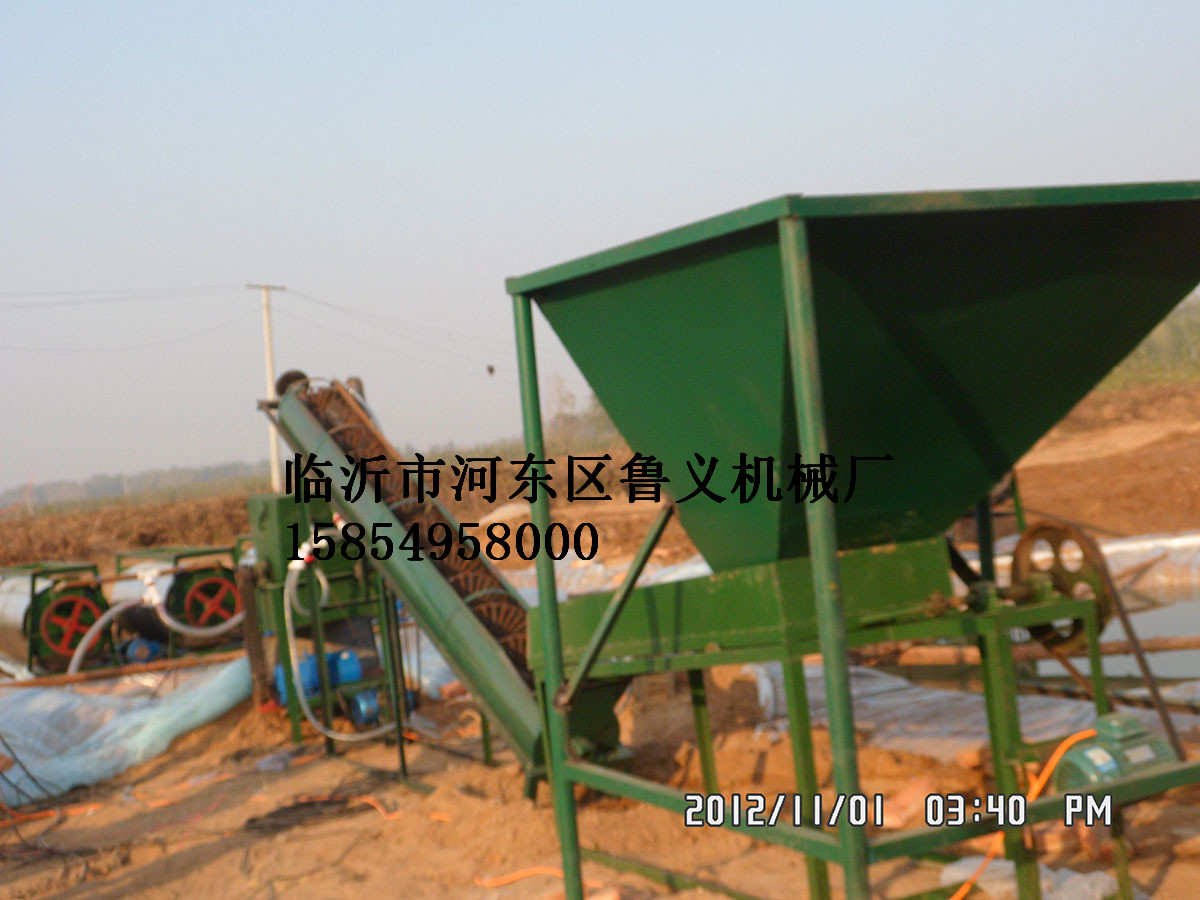 供應魯義全套紅薯淀粉機械  地瓜打粉機