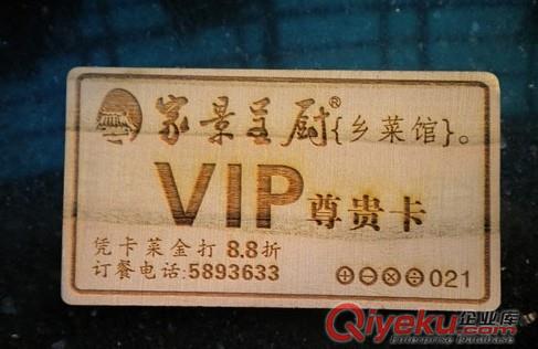 木制品烙印機(jī)，工藝品燙印機(jī)，塑料燙金機(jī)，皮革壓花機(jī)原始圖片3