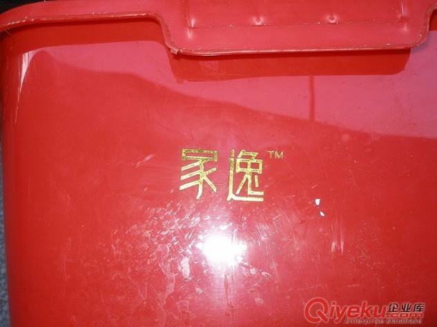 塑膠材質(zhì)產(chǎn)品圖案烙印機(jī)、LOGO標(biāo)識(shí)編號(hào)烙印機(jī)，周轉(zhuǎn)箱燙金機(jī)原始圖片2
