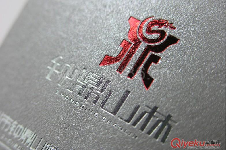 多功能燙金機(jī)，皮革商標(biāo)壓花機(jī)，皮革商標(biāo)燙金機(jī)，logo燙印機(jī)，花紋壓燙機(jī)原始圖片3