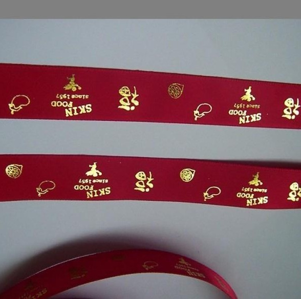 大型多功能燙金機(jī)，皮包商標(biāo)燙印機(jī)，花紋壓燙機(jī)，布料燙金機(jī)原始圖片3